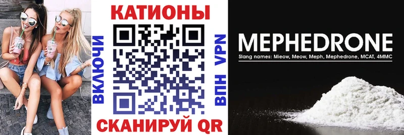 Бошки Шишки Печора