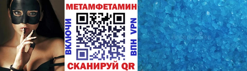 Амфетамин Premium  Купить закладки  Печора 