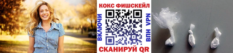 КОКАИН Боливия  Купить где  Печора 