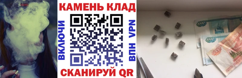 Купить где  Печора  ГАШ AMNESIA HAZE 