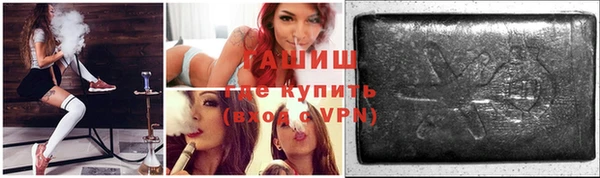 mdpv Горнозаводск