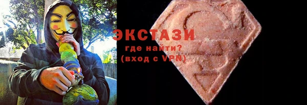 mdpv Горнозаводск