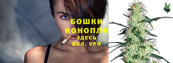 эйфоретик Великий Новгород
