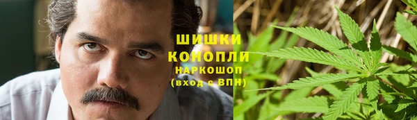 герыч Горно-Алтайск