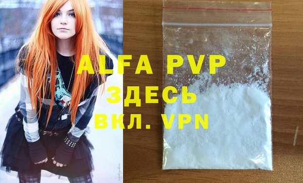 mdpv Горнозаводск