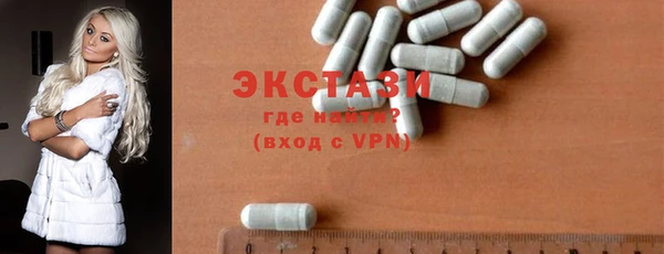 герыч Горно-Алтайск
