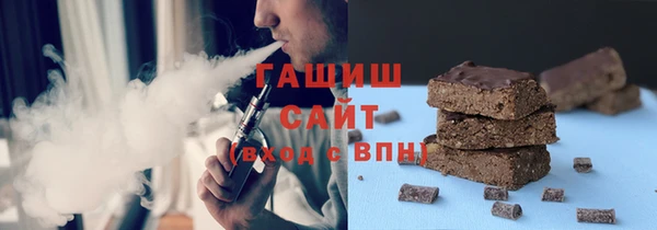 mdpv Горнозаводск