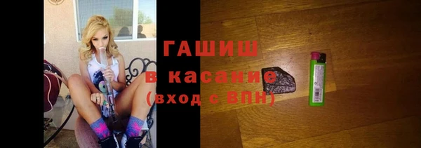 mdpv Горнозаводск