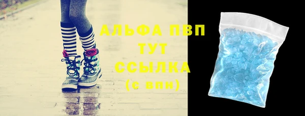 дмт Вязьма