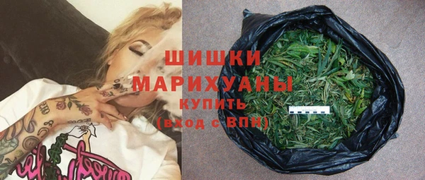 бутират Вязники