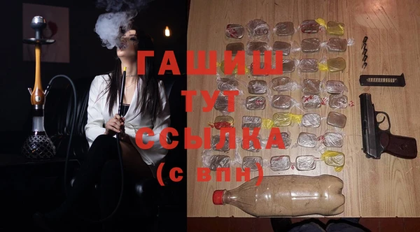 круглые Орск