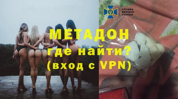 кокс Вяземский