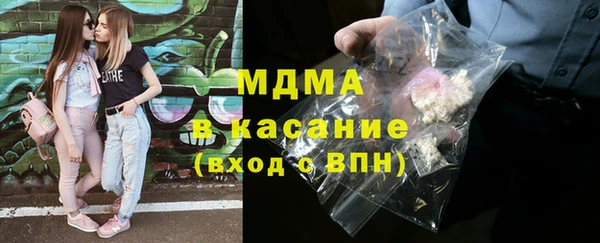 mdpv Горнозаводск