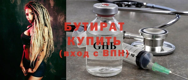 mdpv Горнозаводск