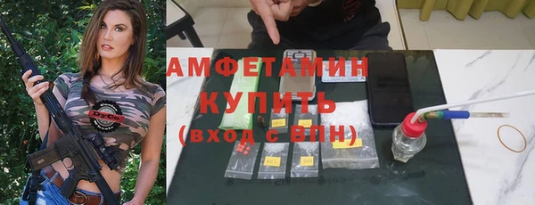 mdpv Горнозаводск