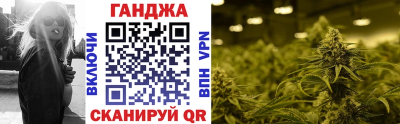 Конопля Amnesia  Купить  Печора 